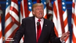 Республикалык партиянын курултайы,  Кливленд, 21-июль, 2016-жыл