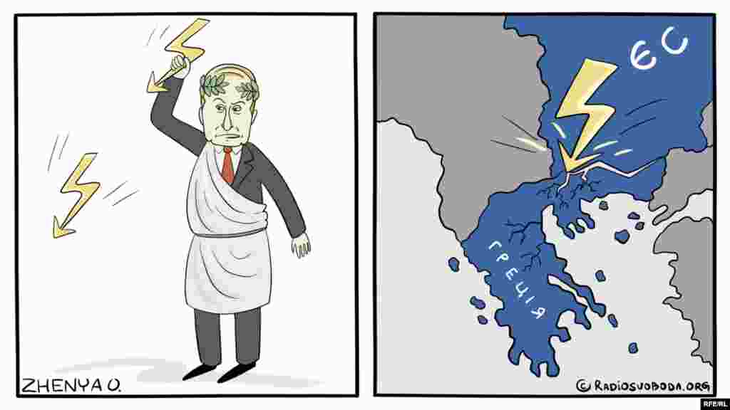 Автор: Євгенія Олійник