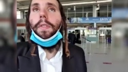 Хасиди-паломники застрягли в аеропорту Львова, 28 серпня