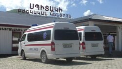 Սպիտակի ԲԿ-ն և Վանաձորի ինֆեկցիոն հիվանդանոցը դարձյալ կսպասարկեն քովիդով հիվանդներին