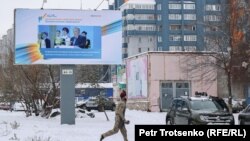 Военный институт расположен в г. Петропавловск (Северо-Казахстанская область).