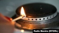 З 1 квітня українці окремо оплачуватимуть абонплату і спожитий обсяг використаного газу