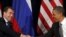 Президенты России и США Дмитрий Медведев и Барак Обама.