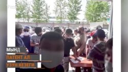 Ошто салык төлөөгө шашкан таксисттер