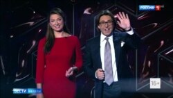 Реклама телемоста. Российские ведущие