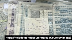 Листи інженера Джері Бермана, які він писав у 1930-х роках своїм близьким з Донбасу