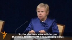 Belarus Commission Cites 'Successful' Vote