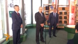 Тарих институтының 20 еллыгына багышланган күргәзмә ачылды