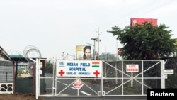 Элчи Лука Аттанасионун сөөгү жаткан өлүккана. Гома, Конго. 2021-жылдын 22-февралы.