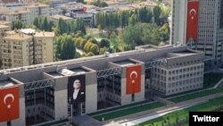 Здание МИД Турции в Анкаре