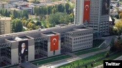 Здание МИД Турции в Анкаре