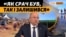 «Московські ціни, бардак, нечистоти, аварійні причали»: курортний сезон 2025 у Криму (відео)