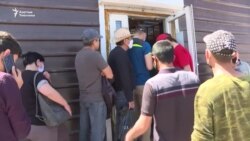 Ишкерлик жанданды, эреже сакталган жок