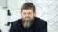 Очільник Чечні Рамзан Кадиров