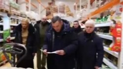 Хинштейн "контролирует" ситуацию в Курской области