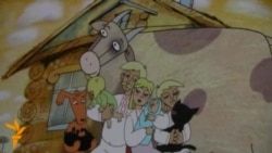 Прэм’ера Несьцеркі