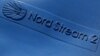 Суд ЄС відхилив позов «Північного потоку-2» проти газової директиви Євросоюзу