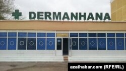 Türkmenistanda daşary ýurtlarda öndürilen dermanlaryň gytylmagy bilen, dermanhanalarda olaryň deregine ösümlikler hödürlenip başlandy. 