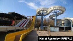 Иллюстрациялык сүрөт.