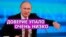 Рейтинг Путина снова пробивает дно. Leon Kremer #56