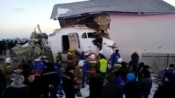 Алматыда 100 киши түшкөн учак кулады