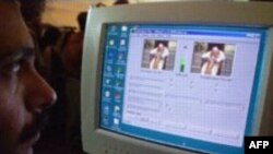 آیا اینترنت در واقع یک نقاب است