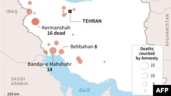 Иранда буга чейин каршылык акциялары жүрүп жаткан райондор. 2019-жыл. 