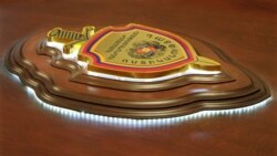 Ահազանգի հետքերով ոստիկանները քննչական գործողություններ են իրականացրել ԲՀԿ շտաբում