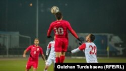 Акс аз бойгонӣ