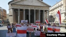 Акцыя салідарнасьці ў Рыме 