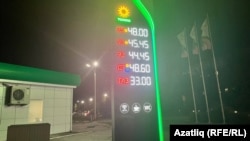 Татарстан ягулык сату нокталарының берсендәге бәяләре, 30 сентябрь