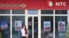 ‘MTS-Türkmenistan’ ýurtdaky emläklerini ‘satyp başlady’