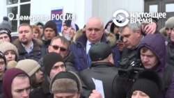 Кемерово: кызын жоготкон атанын күйүтү