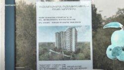 Ֆիզգորոդոկին առնչվող քրգործը բնակիչներն առաջին հաղթանակն են համարում, սակայն սա շինարարության պարտադիր կասեցում դեռ չի ենթադրում