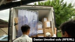 Коронавируска каршы вакцина. Иллюстрациялык сүрөт.