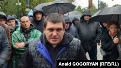 Ахра Авидзба