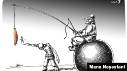 فرداکاتور-طرح از مانا نیستانی