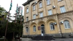 «Законопроект носит антинародный и антиабхазский характер»