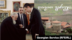 Разрешить вопрос c Давид-Гареджи перед отъездом в Баку попросил премьер-министра грузинский патриарх Илия Второй