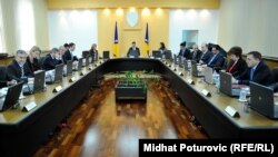 Sedna vlade Federacije BiH; Sarajevo. Ilustrativna fotografija