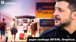 Постанова Кабміну України про можливість виїзду за кордон юнаків віком 18-22 роки набула чинності 28 серпня 2025 року