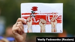 Білорусь. Під час протесту проти режиму Олександра Лукашенка в місті Солігорську, 19 серпня 2020 року