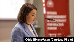 Сьвятлана Ціханоўская выступае на форуме