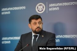 Ражден Купрашвили