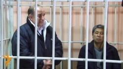 Нарымбаев менен Коркмазовду 12 жылга соттоо суралды