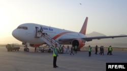 A plane waits on the tarmac at the airport in Mazar-e Sharif. (file photo)