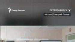 "Патриотические" уроки ненависти в российских школах