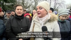 Protesters In Babruysk Criticize Poverty, 'Serfdom' In Belarus