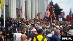 Мітинг під Верховною Радою України, 19 червня