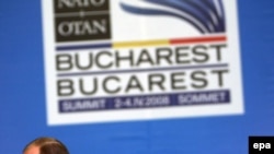 پوتین روز جمعه برای دیدار با سران ناتو به بخارست رفت.